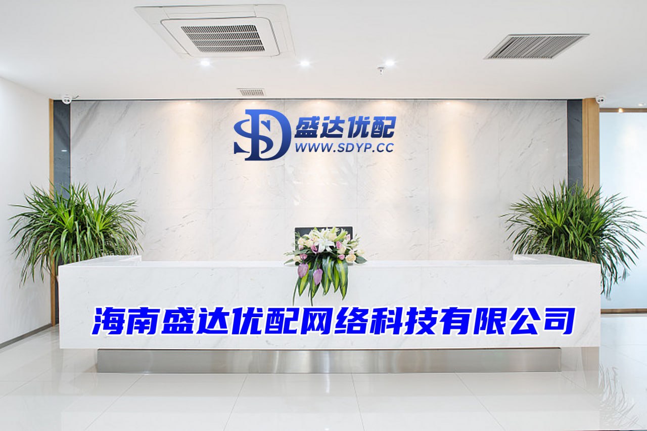 金领速配-个人股票配资-配资世界网-配资查询平台
